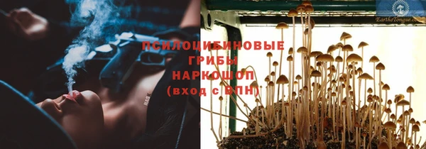mix Балабаново