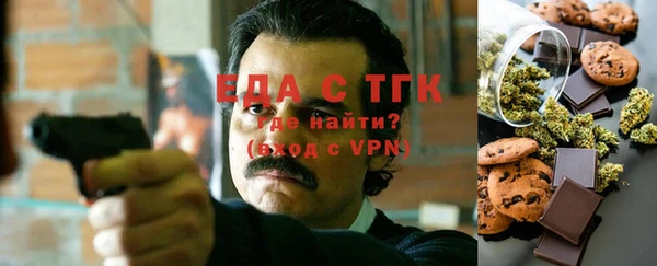 дмт Белоозёрский