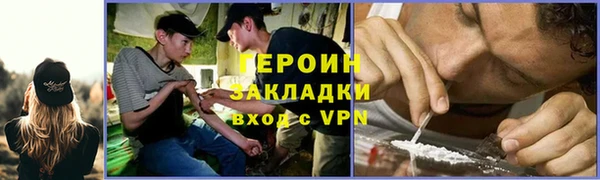 дмт Белоозёрский
