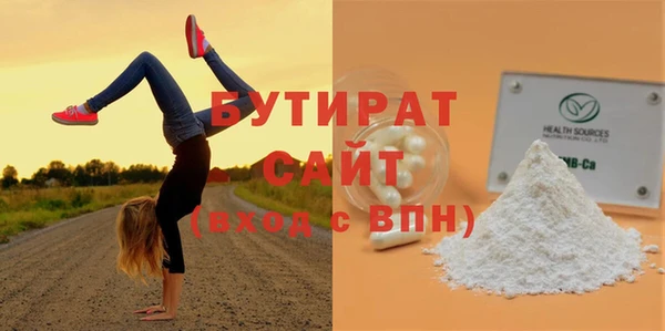 дмт Белоозёрский