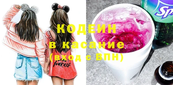 дмт Белоозёрский