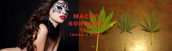 mix Балабаново