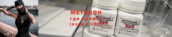 дмт Белоозёрский
