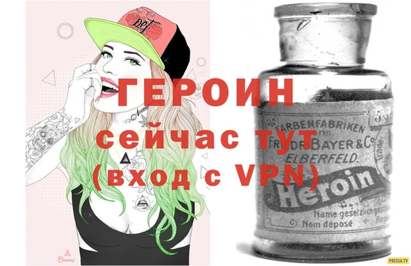 дмт Белоозёрский