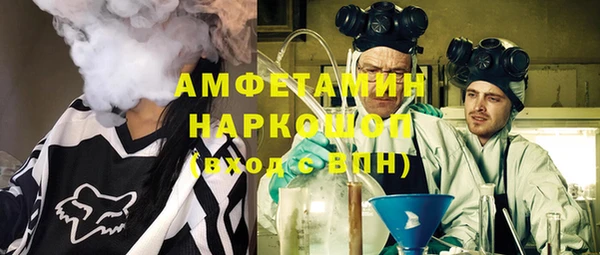 дмт Белоозёрский