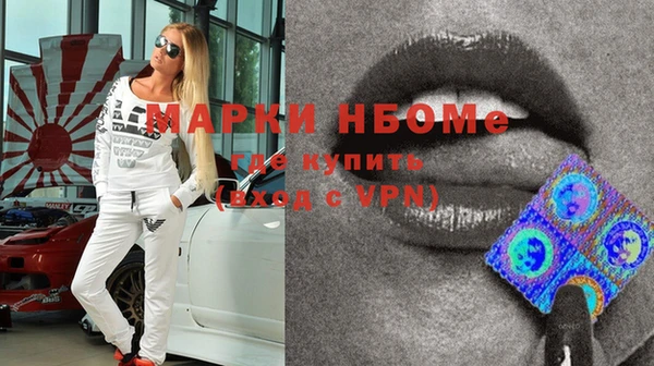дмт Белоозёрский