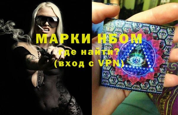 дмт Белоозёрский