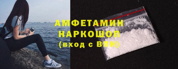 дмт Белоозёрский