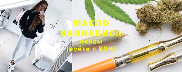 прущий лед Балахна