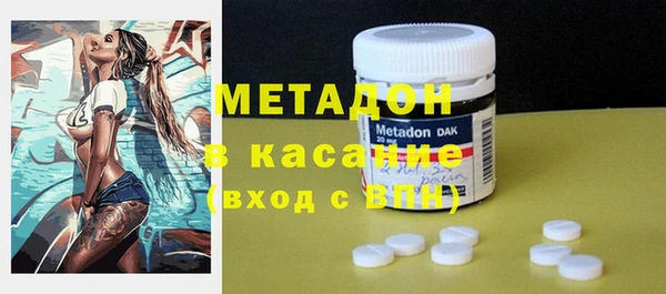 дмт Белоозёрский