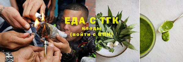 дмт Белоозёрский