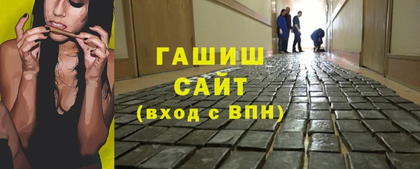 дмт Белоозёрский