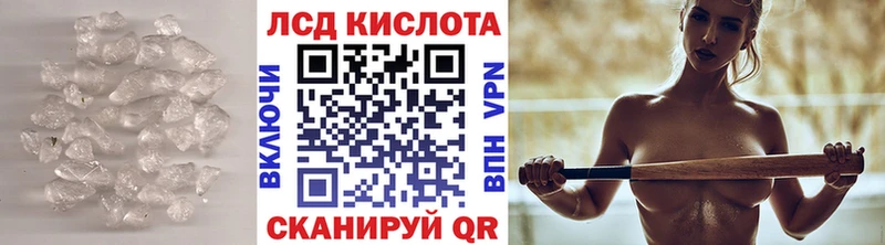 дарнет шоп  Невель  ЛСД экстази ecstasy 