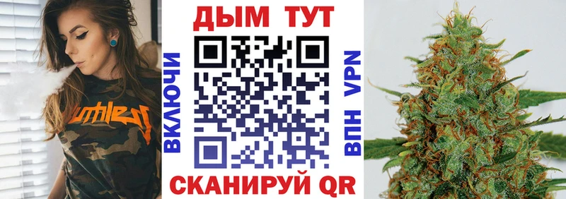 хочу   Невель  darknet какой сайт  Каннабис гибрид 